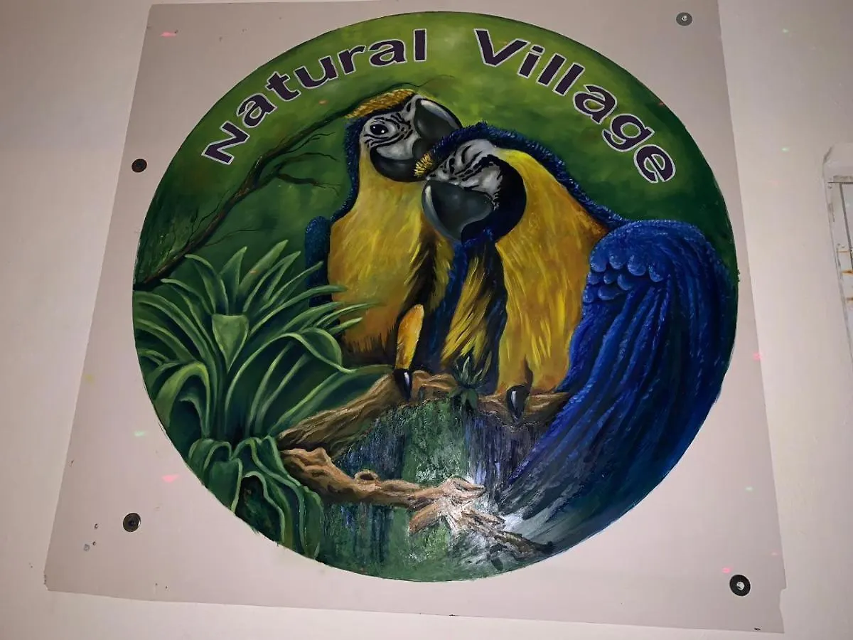 Natural Village #1,2,3 & 5 San Juan 0*,  Puerto Rico